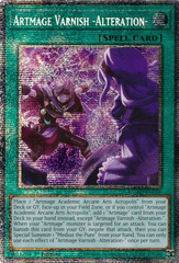 Artmage Varnish -Alteration- - DUAD-EN058 - Starlight Rare - 1st Edition